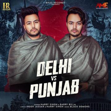 download Delhi-vs-Punjab-(Barry-Billa) Harry Singh mp3